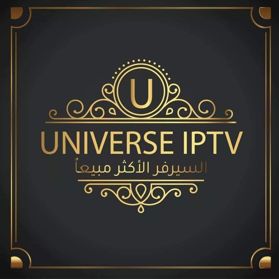 اشتراك سنة Universe IPTV