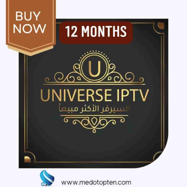 UNIVERSE IPTV 12 MONTHS