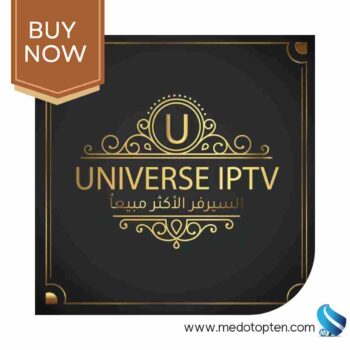 Universe IPTV 6 months