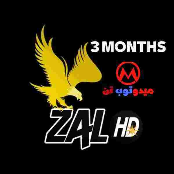 اشتراك 3 شهور ZALHD 4K