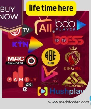 iptv apps activation