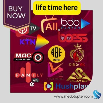 iptv apps activation